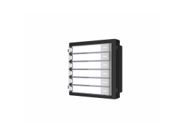 Модуль расширения Hikvision DS-KD-KK