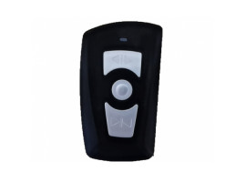 Пульт управления шлагбаумом Hikvision DS-TMG012-4/TMG4BX-A
