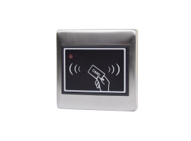 Автономный контроллер со встроенным RFID считывателем ATIS PR-110I-EM