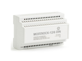 Блок питания Бастион Моллюск-12/6 DIN