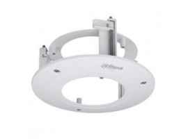 Крепление в подвесной потолок Dahua DH-PFB200C