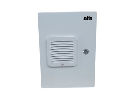 Климатический шкаф ATIS АШМ-2А-УП-В