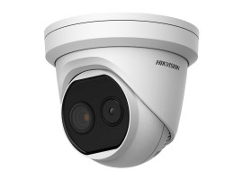 Тепловизионная IP видеокамера Hikvision DS-2TD1217-2/V1