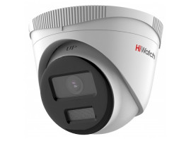 IP-видеокамера HiWatch DS-I253L(B) (2.8 mm)