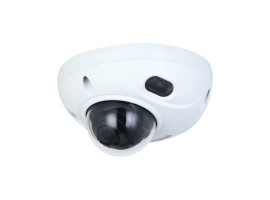 Уличная мини-купольная IP-видеокамера с ИИ Dahua DH-IPC-HDBW3241FP-AS-0280B-S2