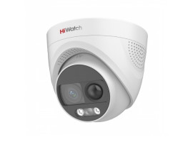 HD-TVI видеокамера HiWatch DS-T213X (3.6 mm)