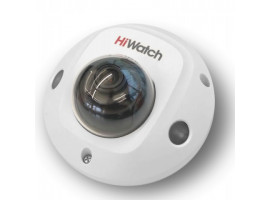 IP-видеокамера HiWatch DS-I259M(C) (2.8 mm)