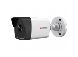 IP-видеокамера HiWatch DS-I450M(B) (2.8 mm)
