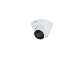 IP камера DAHUA DH-IPC-HDW1431TP-ZS-S4