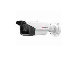 IP-видеокамера HiWatch IPC-B522-G2/4I (4mm)