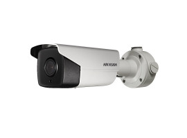 IP-видеокамера Hikvision DS-2CD4B45G0-IZS(4.7-65.8 mm)(B)