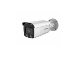 IP-видеокамера Hikvision DS-2CD2T27G1-L (6mm)