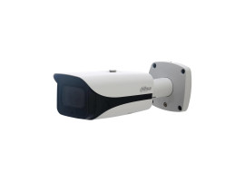 IP-видеокамера Dahua DH-IPC-HFW5541EP-ZE