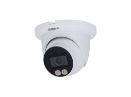 IP-видеокамера Dahua DH-IPC-HDW5449TMP-SE-LED-0360B