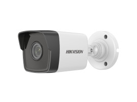 IP-видеокамера Hikvision DS-2CD1053G0-I(2.8mm)