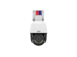 IP Speed-Dome Uniview IPC675LFW-AX4DUPKC-VG-RU