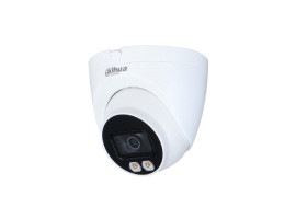 IP-видеокамера Dahua DH-IPC-HDW2239TP-AS-LED-0360B