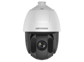 IP-видеокамера Hikvision DS-2DE5232IW-AE(S5)